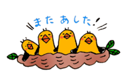 Nozimi's funny characters vol.1 sticker #656906
