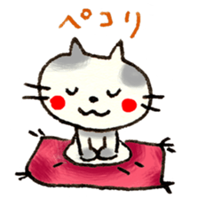 Nozimi's funny characters vol.1 sticker #656911