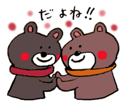 Nozimi's funny characters vol.1 sticker #656937