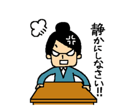 Otsubone Teacher sticker #657011
