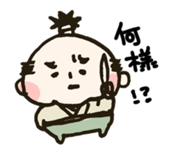 Mr.SAMURAI sticker #657027