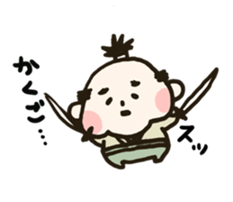 Mr.SAMURAI sticker #657028
