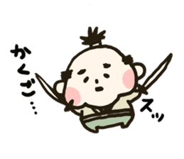 Mr.SAMURAI sticker #657028