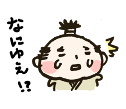 Mr.SAMURAI sticker #657029