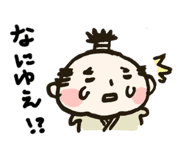 Mr.SAMURAI sticker #657029