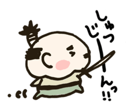 Mr.SAMURAI sticker #657030