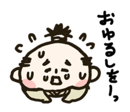 Mr.SAMURAI sticker #657034