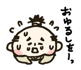 Mr.SAMURAI sticker #657034