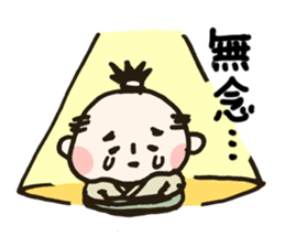 Mr.SAMURAI sticker #657035