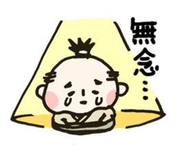 Mr.SAMURAI sticker #657035