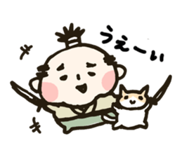 Mr.SAMURAI sticker #657036