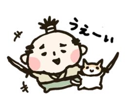 Mr.SAMURAI sticker #657036