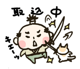 Mr.SAMURAI sticker #657037