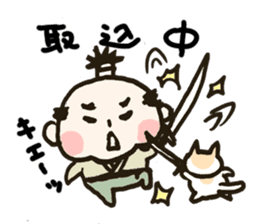 Mr.SAMURAI sticker #657037