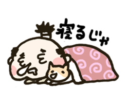 Mr.SAMURAI sticker #657038