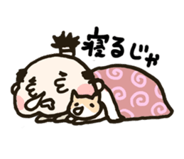 Mr.SAMURAI sticker #657038