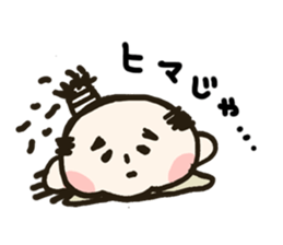 Mr.SAMURAI sticker #657042