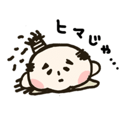 Mr.SAMURAI sticker #657042