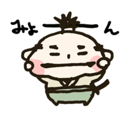 Mr.SAMURAI sticker #657044