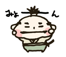 Mr.SAMURAI sticker #657044