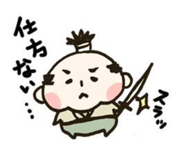 Mr.SAMURAI sticker #657046