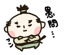 Mr.SAMURAI sticker #657048