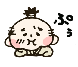 Mr.SAMURAI sticker #657050