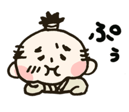 Mr.SAMURAI sticker #657050