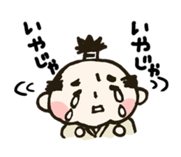 Mr.SAMURAI sticker #657051