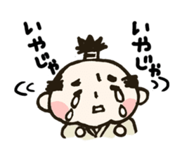 Mr.SAMURAI sticker #657051