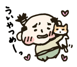 Mr.SAMURAI sticker #657054