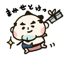 Mr.SAMURAI sticker #657058