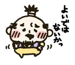 Mr.SAMURAI sticker #657060