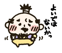 Mr.SAMURAI sticker #657060