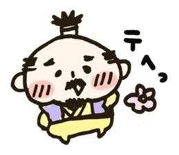 Mr.SAMURAI sticker #657061