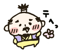 Mr.SAMURAI sticker #657061