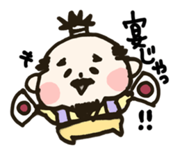 Mr.SAMURAI sticker #657062