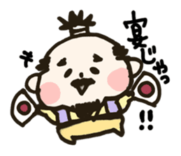 Mr.SAMURAI sticker #657062