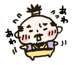 Mr.SAMURAI sticker #657063