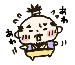 Mr.SAMURAI sticker #657063