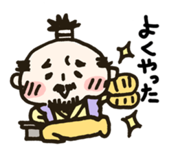 Mr.SAMURAI sticker #657065