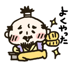 Mr.SAMURAI sticker #657065