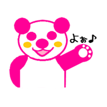 PINK TOMTOM [Japanese Version] sticker #657108