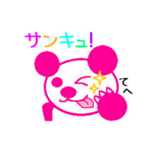 PINK TOMTOM [Japanese Version] sticker #657110