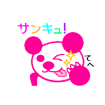 PINK TOMTOM [Japanese Version] sticker #657110