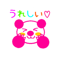 PINK TOMTOM [Japanese Version] sticker #657111