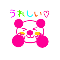 PINK TOMTOM [Japanese Version] sticker #657111