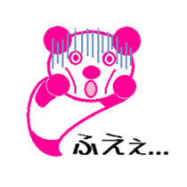 PINK TOMTOM [Japanese Version] sticker #657118