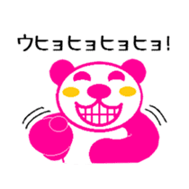PINK TOMTOM [Japanese Version] sticker #657122