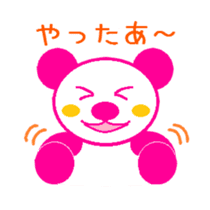 PINK TOMTOM [Japanese Version] sticker #657123